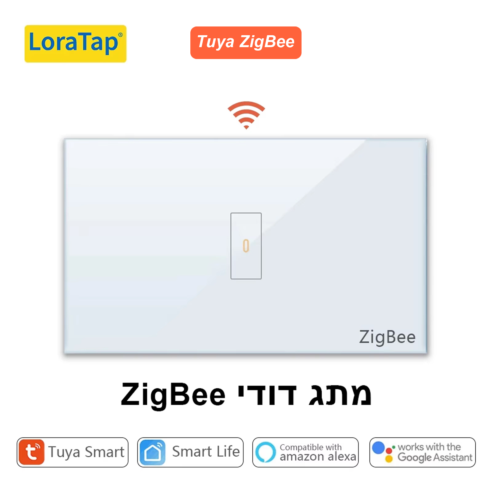 Tuya Zigbee Garden Irrigation Controller - Tuya Smart Life ZigBee 3.0 Переключатель