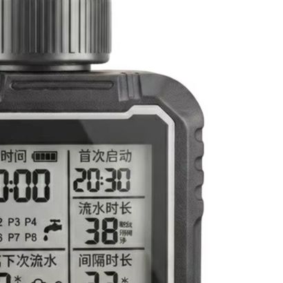 Умный таймер для полива с датч – обзор и цена Rain Sensor For Irrigation Timer
