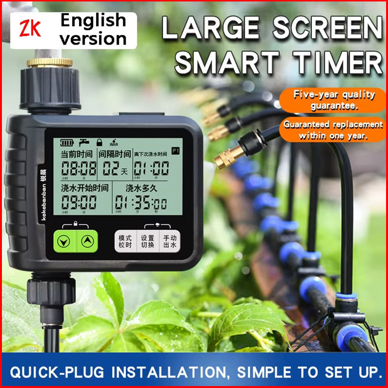 Цифровой таймер полива ZK с да – обзор и цена Rain Sensor For Irrigation Timer